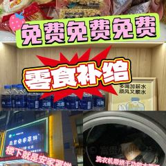 直隶安家牛肉罩饼(七一路店) User Photo