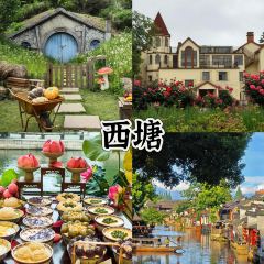 SAN BAO BIE YUAN REASTAURANT User Photo
