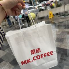 剑阁老地方麻辣串(文化路) User Photo