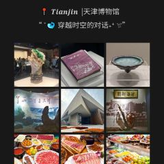 YONG WANG SHEEP SOUP User Photo