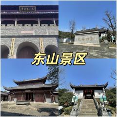 绍兴上虞万豪酒店·万豪中餐厅 User Photo