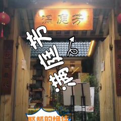 史玉华串串制造厂 User Photo