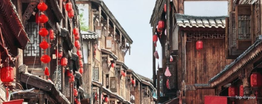 Zhaxi Old Street