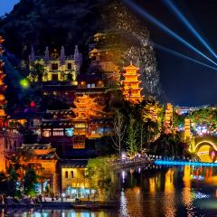 云上House User Photo