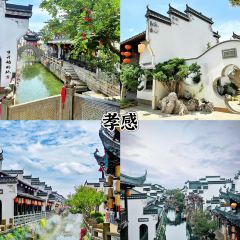 慈妈大排档(福绥路店) User Photo