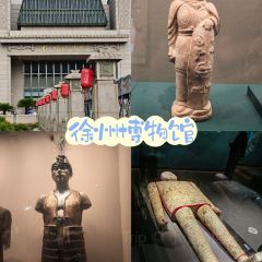 QINGNIANLU YANGROUGUAN User Photo