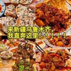 MA FENG HUA User Photo