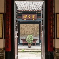 YONG SHANG WAI PO QIAO User Photo