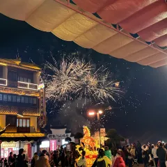 A HUA NONG ZHUANG User Photo