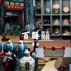 谋生咖啡馆 User Photo