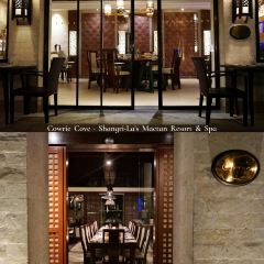 Cowrie Cove at Shangri-La's Mactan Resort & Spa User Photo