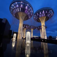 HighGround Sky Bar 여행 사진