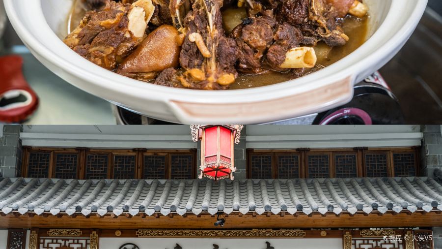 景宁小灶·畲乡小吃·家常菜(美食街店)