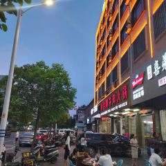 新合兴牛肉火锅（古城店） User Photo
