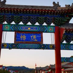 茅荆坝服务区 User Photo
