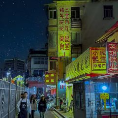 FU QI TUO TUO 여행 사진