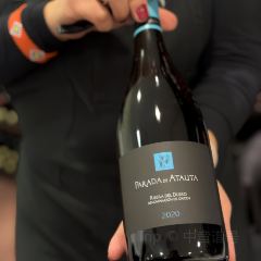 La Cepa User Photo