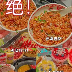 许府牛火锅(湖州长兴利时店) User Photo