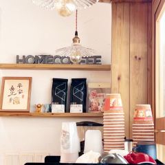 後咖啡·HOME COFFEE張用戶圖片