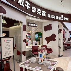 XIAO FANG NIU ảnh của người dùng