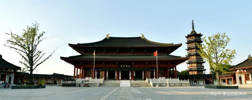 Qingyunchan Temple