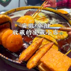 CHU ZHOU REN GU User Photo