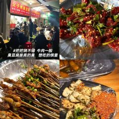 香竹笼 User Photo