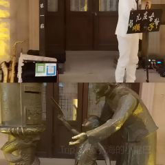 Songshifuhuanghua Beef Noodles User Photo