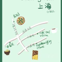 DayDreaming by Monos User Photo