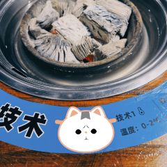 大朴家烤肉(老国贸店) User Photo
