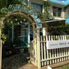 屋雲CloudHouse花艺咖啡(和平苑西区店) User Photo