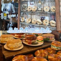 Cafe Onion Anguk User Photo