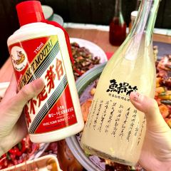 鱼探花烤鱼烧烤酒肆(总店) User Photo