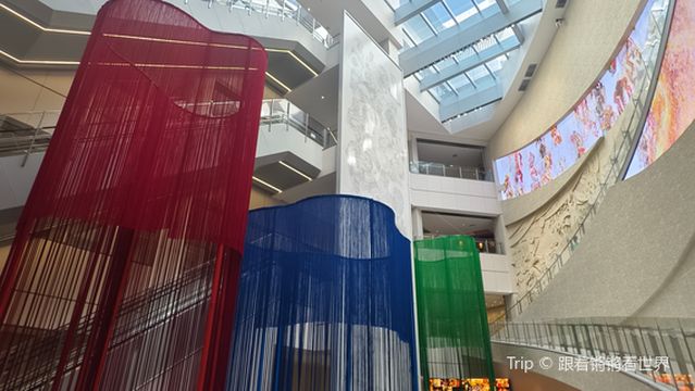 hai nan sheng fei wu zhi wen hua yi chan zhan shi zhong xin