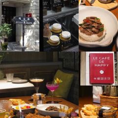 Le  Café De HAPPY User Photo