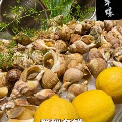 香榭丽西餐厅 User Photo