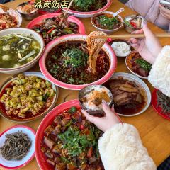 熊氏鲜牛羊杂粉(吉祥路店) User Photo