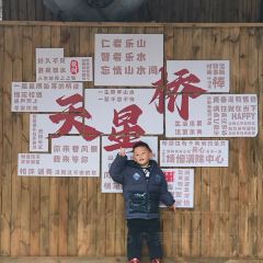 龙老太味全夺夺粉(总店) User Photo