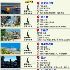 揽月本港海鲜 User Photo