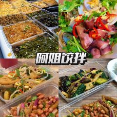 翁林甜品 User Photo