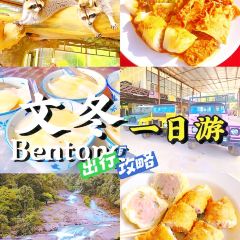 Yuen Kee Cafe 源記茶餐室張用戶圖片