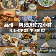 阿胖福鼎QQ肉片 User Photo