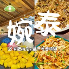 婉泰老挝冰咖啡(曼听公园店) User Photo