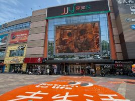 即墨宝龙城市广场(通济店)