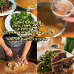 五一豆浆 User Photo