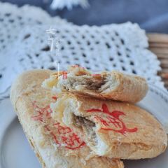 HE SHENG CAI DIM SUM User Photo