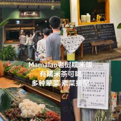 西莉楠茶(金沙滩店) User Photo