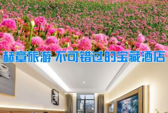 小胡椒豆汤粉(康源路店) User Photo