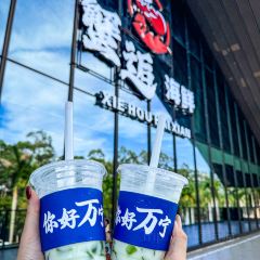 Crab & Seafood Restaurant (Shimei Bay Branch) User Photo