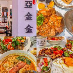 ZD Wonton Noodles User Photo